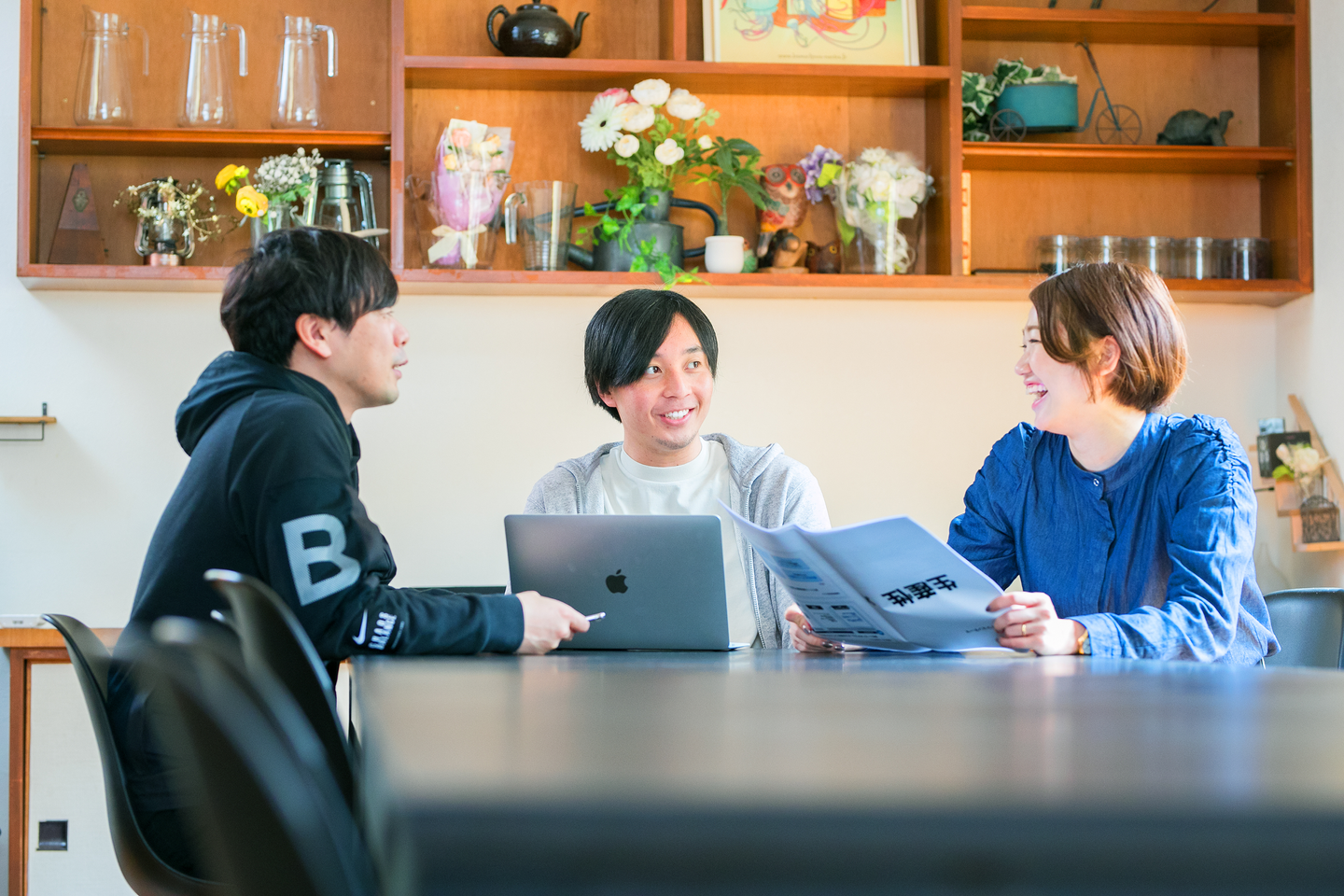 Article content