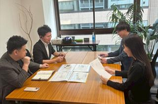 ＼不動産営業　稼ぎながら自由に働きたい人募集！！／