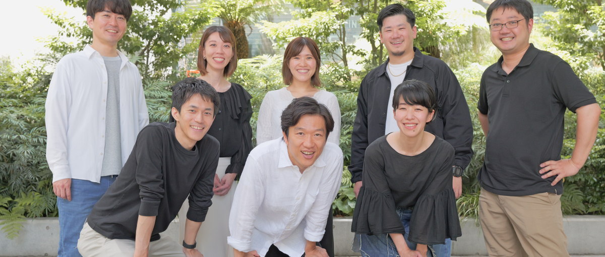 本質的な変化を創る＿企業変革をリードするコンサルタントを求む！！