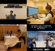 社内は距離も近く仲良く元気に活動しています。ふざけているようでまじめに頑張っています。