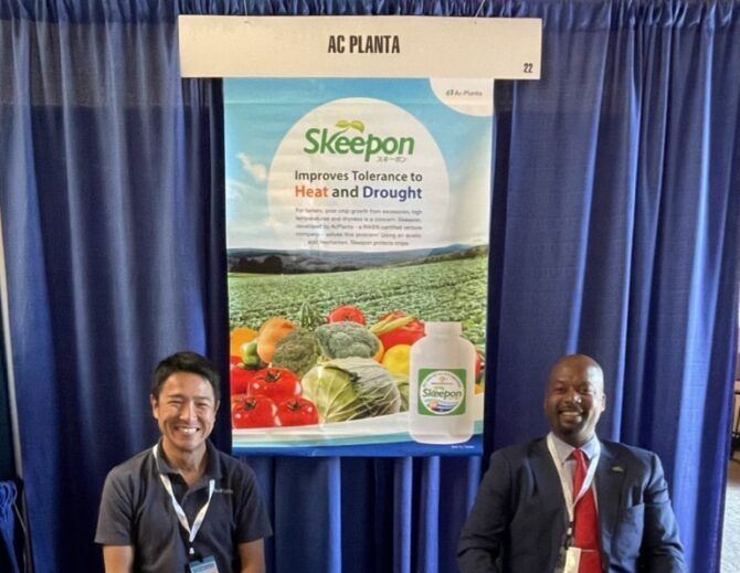 2024年の事業の振り返りと2025年の展望【COO 中坂】