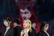 覚悟はいいか？ほんとうにみんな就職したいの？