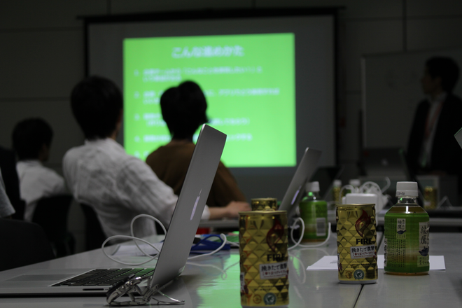 8/2(火)開催 - 学生必見!!インターン/就活の悩みは社会人の先輩に聞いちゃおう！