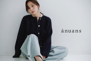 『anuans』