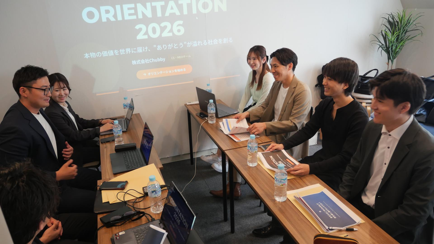 Article content