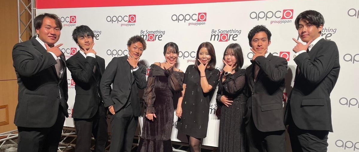 今の時代、個の力を身につけませんか⁈外資系企業、学歴不問、未経験歓迎！