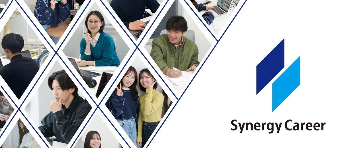 SEOとコピーライティングが学べる！学生ライター募集！