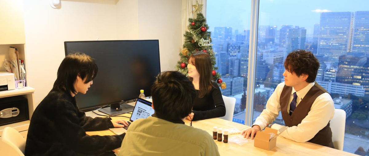 D2Cプロダクトの販売を支援するライティングスペシャリスト募集！