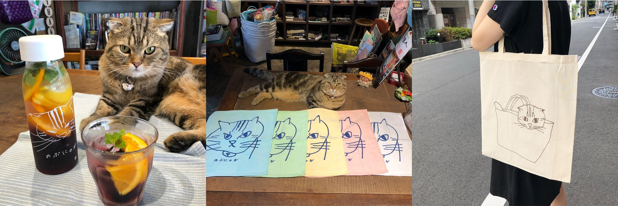 店長(見習い)「のぶにゃが」がお迎えする雑貨店【庫-kho-】 | 株式会社AAB