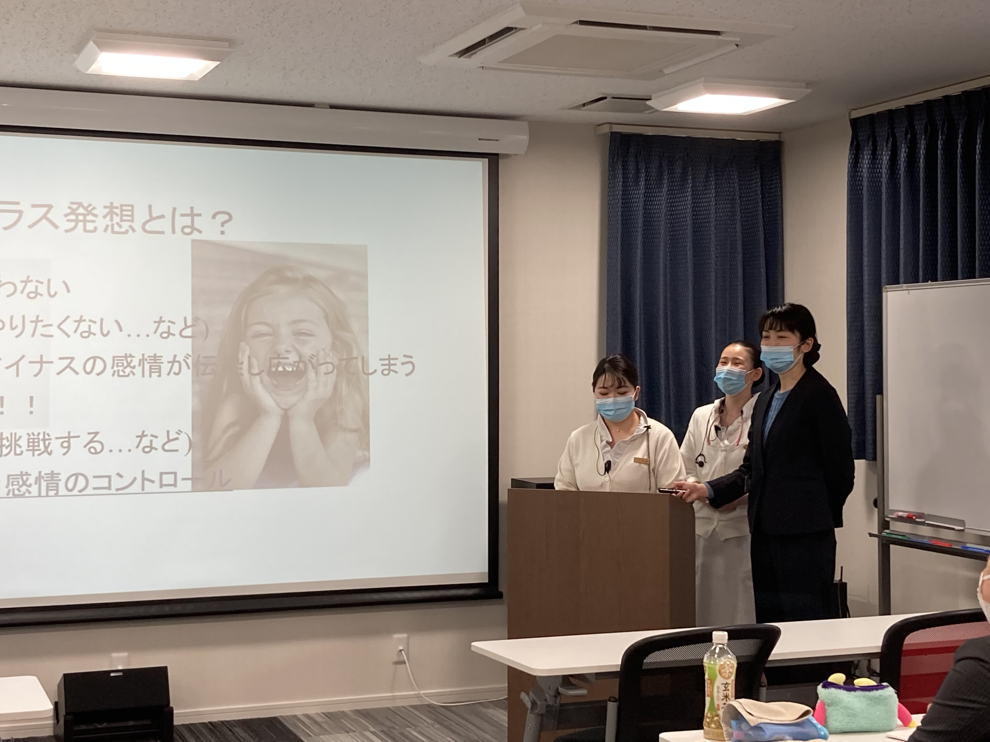 ✿新人研修✿　　終わりました！！