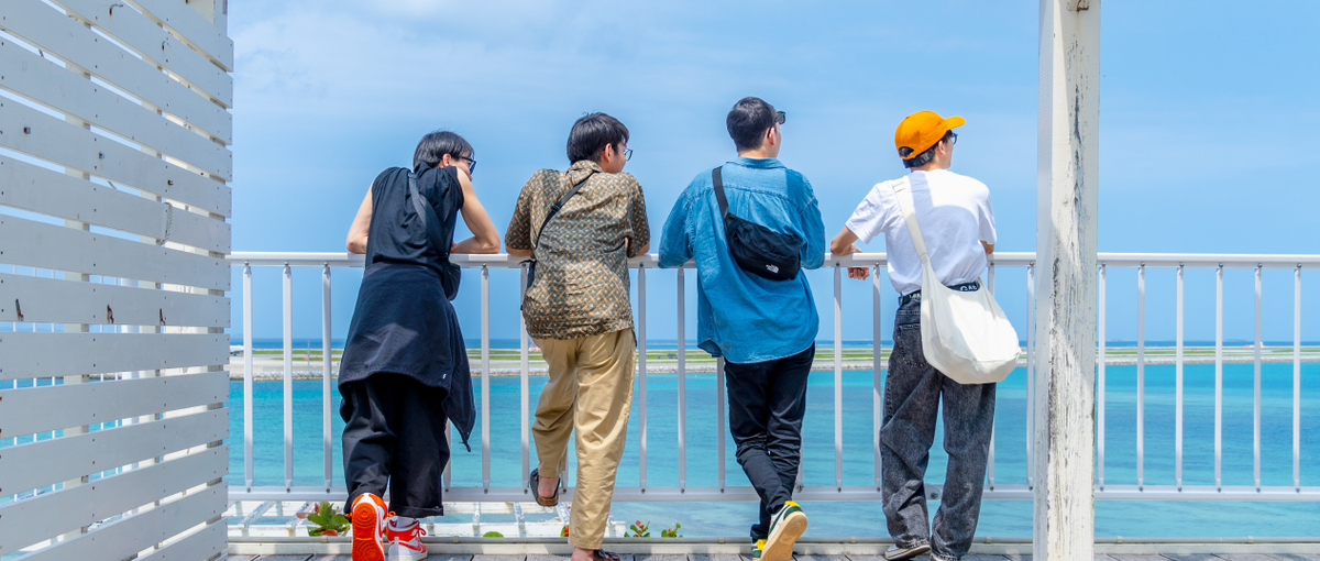 まだ見ぬ地方創生の先駆者に！0→1で価値をつくり出す仕事。