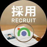  採用担当 日昇