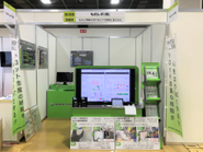 より多くのお客様にものレボのサービスをとどけるため、展示会やセミナー等のイベントにも積極的参加。