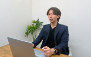 入社してからすぐ裁量をもって働けます。