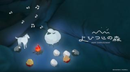 「よひつじの森」は、規則正しい睡眠習慣を 身につけることで、物語が進み、新しい音が 手に入るアプリ　です。