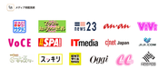 テレビや雑誌などで、「AIがマッチングする次世代型マッチングアプリ」として紹介多数。月に4万人以上の方がバチェラーデートを通して出会っています。