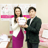 松本圭司