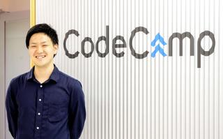 現役エンジニアの方へ｜複業プログラミング講師になりませんか｜ EdTech