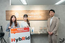 営業からのキャリアチェンジが叶う！数字ではなく顧客と向き合う仕事