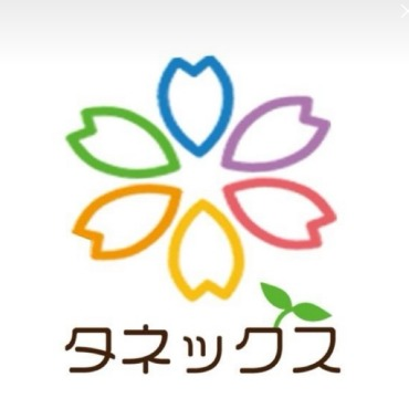 長副 優介