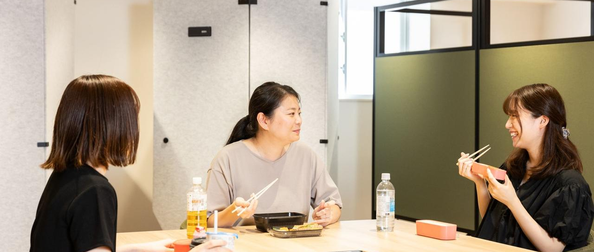 経験ゼロから｜あなたの食へのこだわり、ECサイトの企画に活かしませんか？