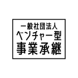 採用 担当