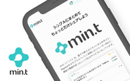 Togetterよりもクローズドなまとめサービスの「min.t」の運営を行うなど、Togetter以外のサービス開発・運営もしています