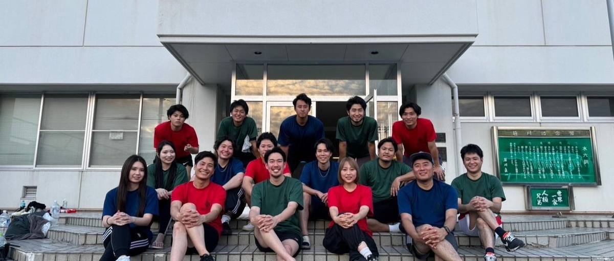 仕事も遊びも全力！社会人にでも青春つくれますよ？それができる人材に自信あり