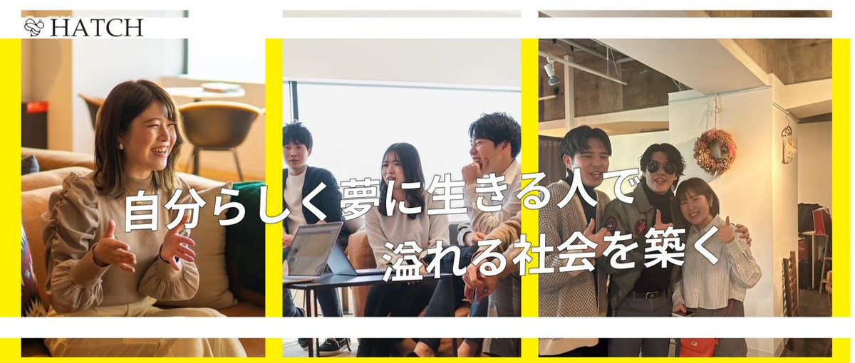 誰かの人生を変えるきっかけがここにある！イチから学べるコーチング業務