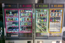 梅田┃お酒の専門店で社員を募集！日本酒・ワイン・クラフトビールも学べます！