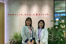 採用・人材開発｜英語力が活かせる人事ポジション募集