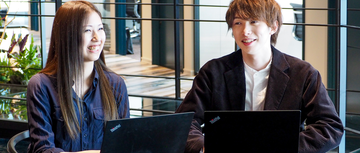 Web広告運用／裁量大！インハウス組織で予算策定～運用・効果測定までお任せ