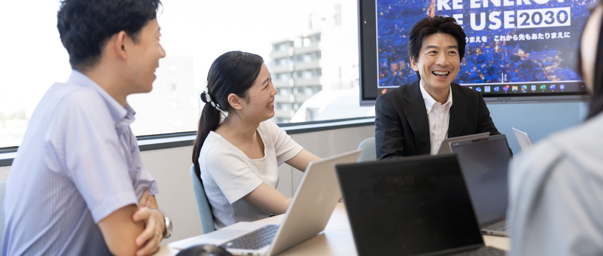世界が注目するエネルギー分野｜自社Webシステムの開発エンジニア募集！