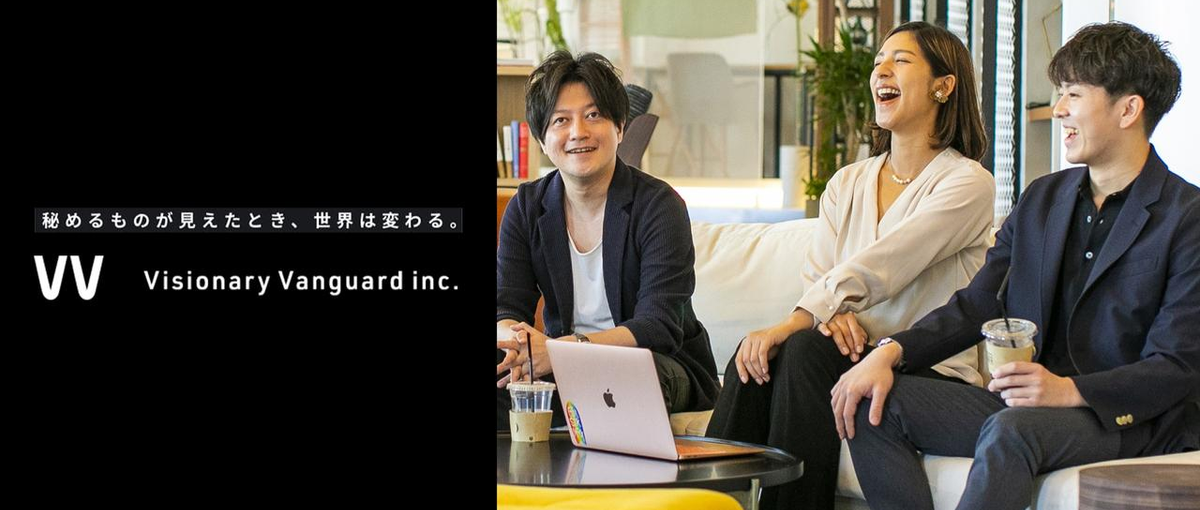 SESではない100%元受開発｜ITの力で、企業の挑戦を成果へとつなげる