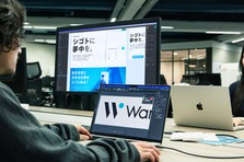 ビジネスとクリエイティブをつなぐ、アートディレクター募集！