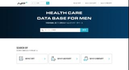 男性向けヘルスケアデータベース「ナイトプロテインPLUS」