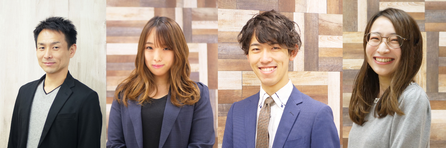 【見なきゃ勝てない！？】選考で勝ち抜くためのスキル、選考官から聞いてみた