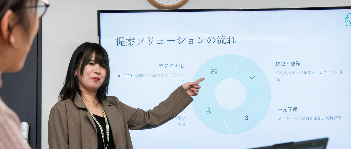 4月入社｜経験無しでも大歓迎！3ヶ月のJava研修でエンジニアを目指す！