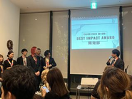 2023年BEST IMPACT AWARD 開発部