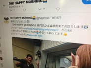 SNSから発信！拡散する力を高めたい。