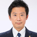 大野 貴嗣