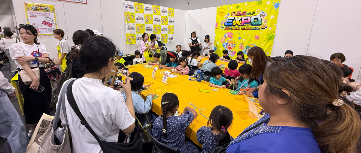 日本国内で人気沸騰！コトを形にするキッズイベントの企画営業職を大募集！