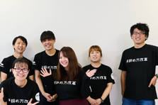 急成長するアルムナイ市場でマーケティング担当者を募集！
