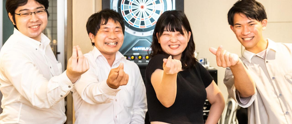 将来はホワイトハッカーになりたい！正義感強いインフラエンジニア募集！