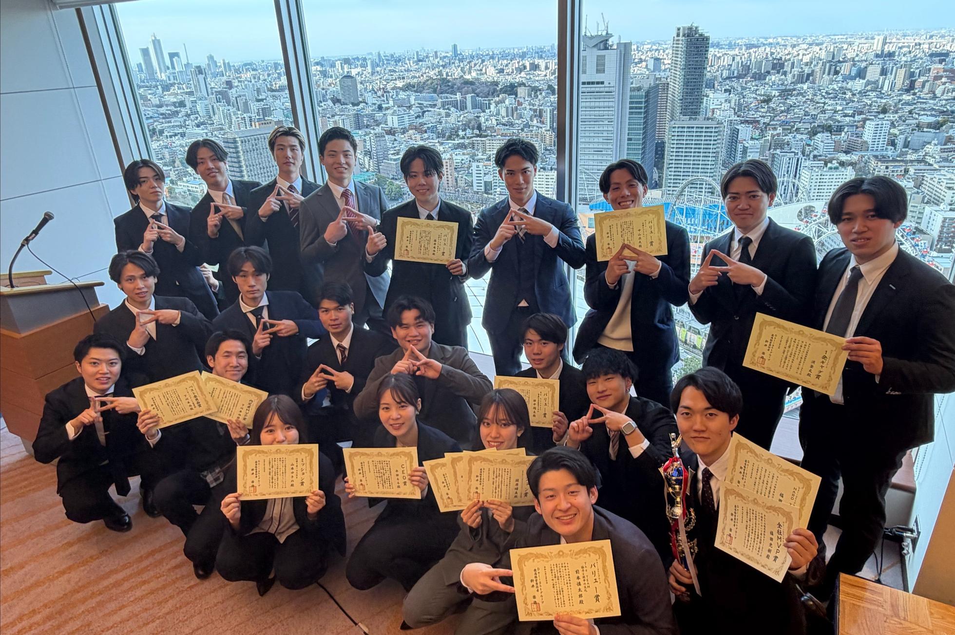 市場価値UP！Webマーケを極めるインターン募集！ - 株式会社DelightのWebマーケティングの採用 - Wantedly