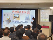 コールセンターカンファレンスでのセミナー風景、ソフトとハードを扱う企業だからこそできる取り組みを積極的に発信していきます。