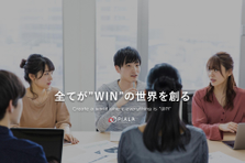 広告運用とクリエイティブ改善の要！TikTok等SNS施策の企画職に挑戦！