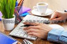 凄腕のWEBセールスライターを探しています！マネタイズ最大化プロジェクト