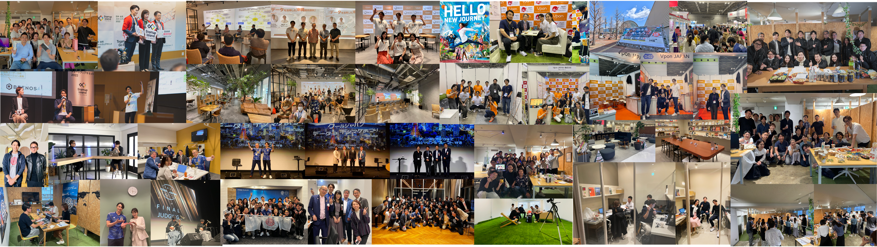 アツい仲間と共に。Vponの2022年 !!