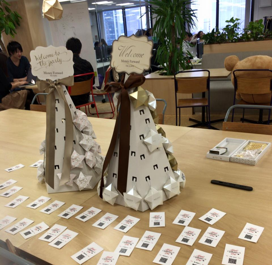マネーフォワードの2月14日は… | 社内の様子